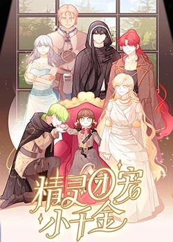 网站排名优化需宙va斯方法